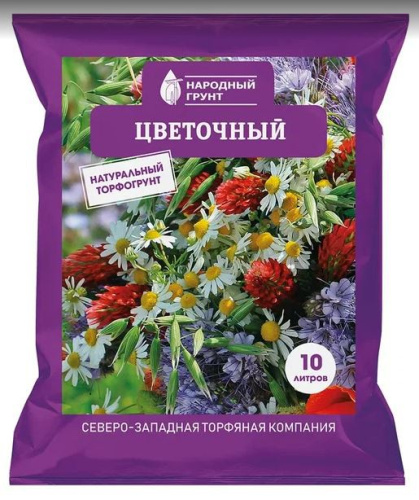 Грунт цветочный 10л Народный Грунт СЗТК