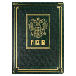 Папка адресная для документов А4 Escalada Сариф зеленый кожзам 64079/20