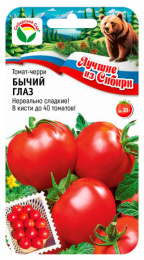 Томат Бычий глаз черри 20шт. цветной пакет серия Лучшие из Сибири Сибирский сад
