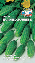 Огурец Дальневосточный 27 0,5г цветной пакет Седек
