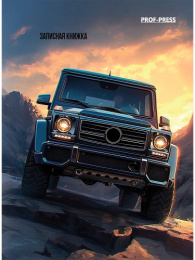 Книжка записная А7  64 листа Темный внедорожник, книжный переплет 64-1681