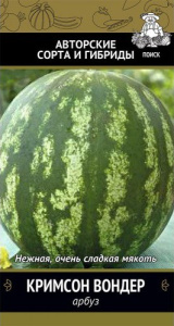 Арбуз Кримсон Вондер 12шт. цветной пакет Поиск