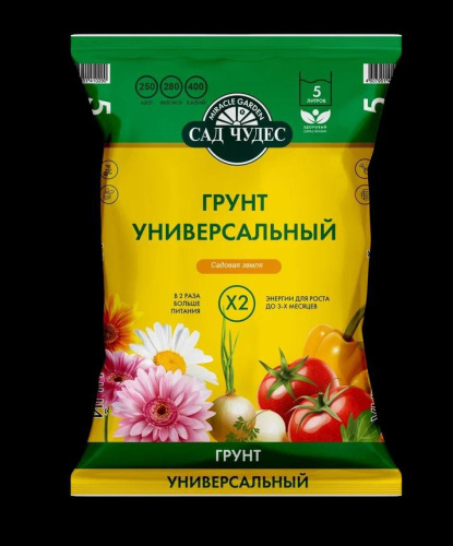 Грунт универсальный   5л Сад чудес