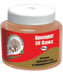Препарат 30 Плюс Био  250мл для весенней обработки сада от зимующих насекомых Зеленая Аптека Садовода
