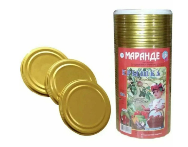 Крышка для консервирования метал. СКО 1-82 49+1 толщина металла - 0,2мм, внутр. покрытие - эмаль Маранде
