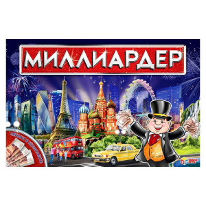 Игра настольная экономическая Миллиардер Умные игры 5012277
