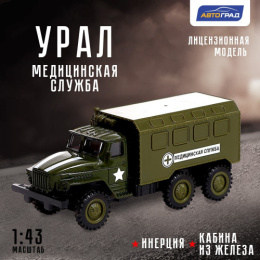 Машина инерционная металлическая Урал Армия 1:43 зеленый, в коробке Автоград 9123793