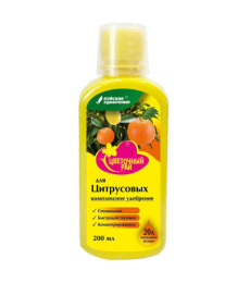 Жидкое удобрение для цитрусовых 200мл Цветочный рай комплексное Буйские удобрения