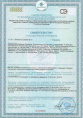 Кукарача от тараканов, чешуйниц и мокриц  50г гранулы Avgust
