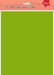 Фетр 50х70см, толщина 1мм, салатовый ПЭТ С2928-11