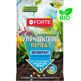 Мелиорант 2,5кг почвоулучшитель Soil Retreat, пролонгированный Bona Forte