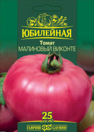 Томат Малиновый виконте 25шт. цветной пакет серия Юбилейный Гавриш
