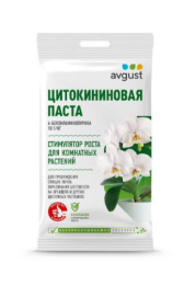 Паста цитокининовая Почкорост 1,5г стимулятор роста для комнатный растений Avgust