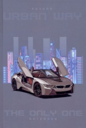 Книжка записная А5  80 листов Спортивное авто, книжный переплет С0379-120