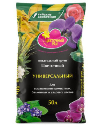 Грунт цветочный 50л Цветочный Рай Буйские удобрения