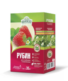 Удобрение для клубники Рубин 1кг комплексное Фермерское Хозяйство Ивановское