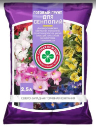 Грунт для фиалок (сенполий) 2,5л Скорая Помощь СЗТК