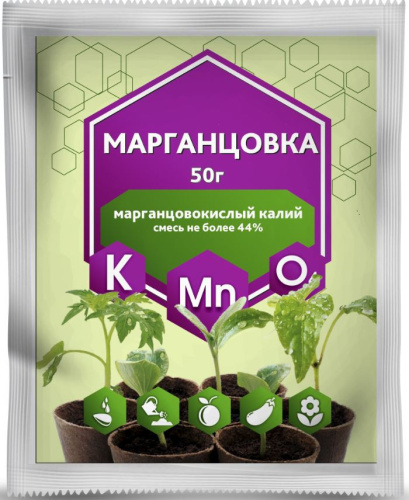 Марганцовка (перманганат калия) 50г
