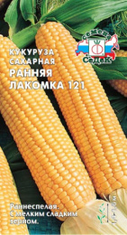 Кукуруза сахарная Ранняя лакомка 121  4г цветной пакет Седек