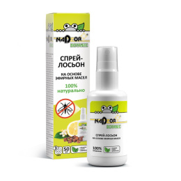 Лосьон-спрей от комаров, мошек, слепней  50мл на основе эфирных масел (гвоздика, лимон, цитронелла) (Надзор БИО) Nadzor Botanic NAT002