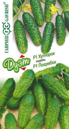Огурец Погребок F1 10шт. + Хуторок F1 10шт. цветной пакет серия Дуэт Гавриш