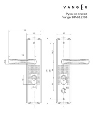 Ручки на планке для китайских дверей Vanger HP-68.2186-C-BN Vanger 42329