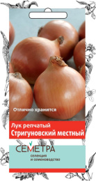Лук репчатый Стригуновский местный 1г цветной пакет серия Семетра Поиск