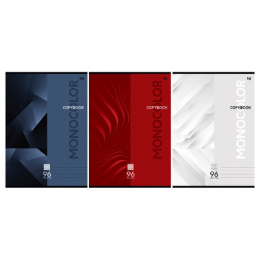 Тетрадь  96 листов А4 BG Monocolor Classic Т4СК96 63255