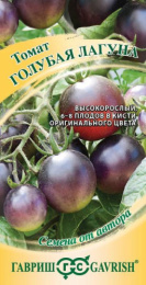 Томат Голубая лагуна 0,05г цветной пакет Гавриш