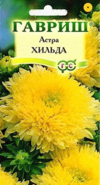 Астра Хильда принцесса желтая 0,3г цветной пакет Гавриш