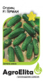 Огурец Герман F1  5шт. цветной пакет Агроэлита