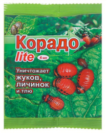 Корадо Lite  4мл ампула от колорадского жука, личинок и тли Ваше хозяйство