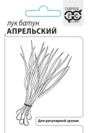 Лук батун Апрельский 0,5г белый пакет Гавриш