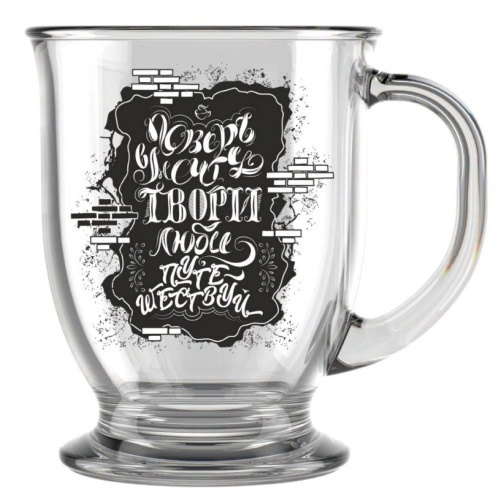 Кружка стеклянная 450мл Кофейня Декостек 2121-Д