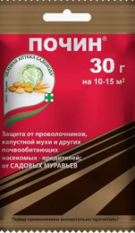 Почин 30г от проволочников, капустной мухи и других вредителей Зеленая Аптека Садовода