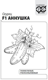 Огурец Аннушка F1 0,3г белый пакет Гавриш