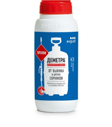 Деметра Профи 500мл защита от вьюнка, других однолетних и многолетних двудольных сорняков Avgust