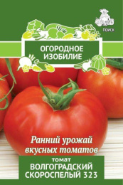 Томат Волгоградский скороспелый 323  0,1г цветной пакет серия Огородное изобилие Поиск