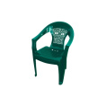 Кресло пластиковое Ажур зеленый Ар-Пласт 11011