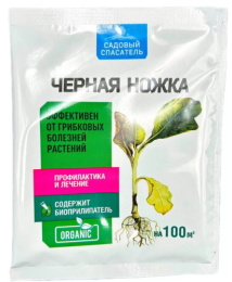 Черная ножка 30г для профилактики и лечения черной ножки на садовых и огородных культурах и их рассаде Садовый спасатель