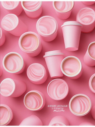 Дневник универсальный твердая обложка Розовые стаканчики Д40-3228