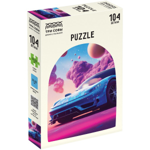 Пазлы  104 элемента Неоновая скорость ПК104_54560