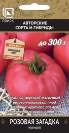 Томат Розовая загадка 0,1г цветной пакет Поиск
