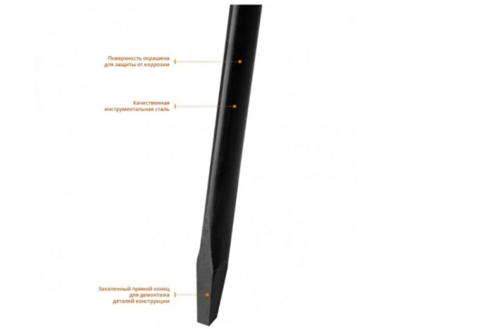 Лом 1,30мх25мм строительный круглый Сибин 2182-13