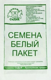 Баклажан Астраком 0,2г белый пакет Седек