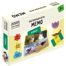 Игра настольная Мемо 50 карточек. Птицы НИ_55047