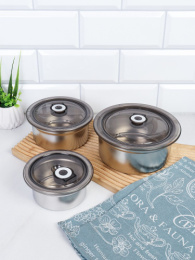 Набор салатников металлических 3шт. с крышками 350мл, 550мл, 900мл, в п/у S-108/754491