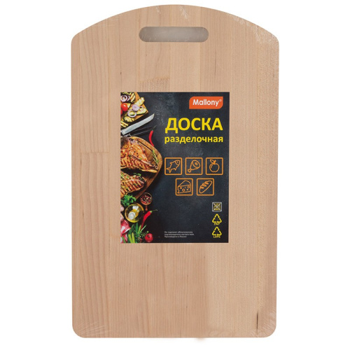Доска разделочная деревянная береза 320х200мм Luminoso Mallony 007391