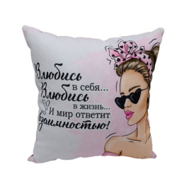 Подушка 35х35см габардин, поплин Влюбись ДомВелл 