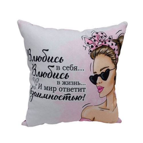 Подушка 35х35см габардин, поплин Влюбись ДомВелл 